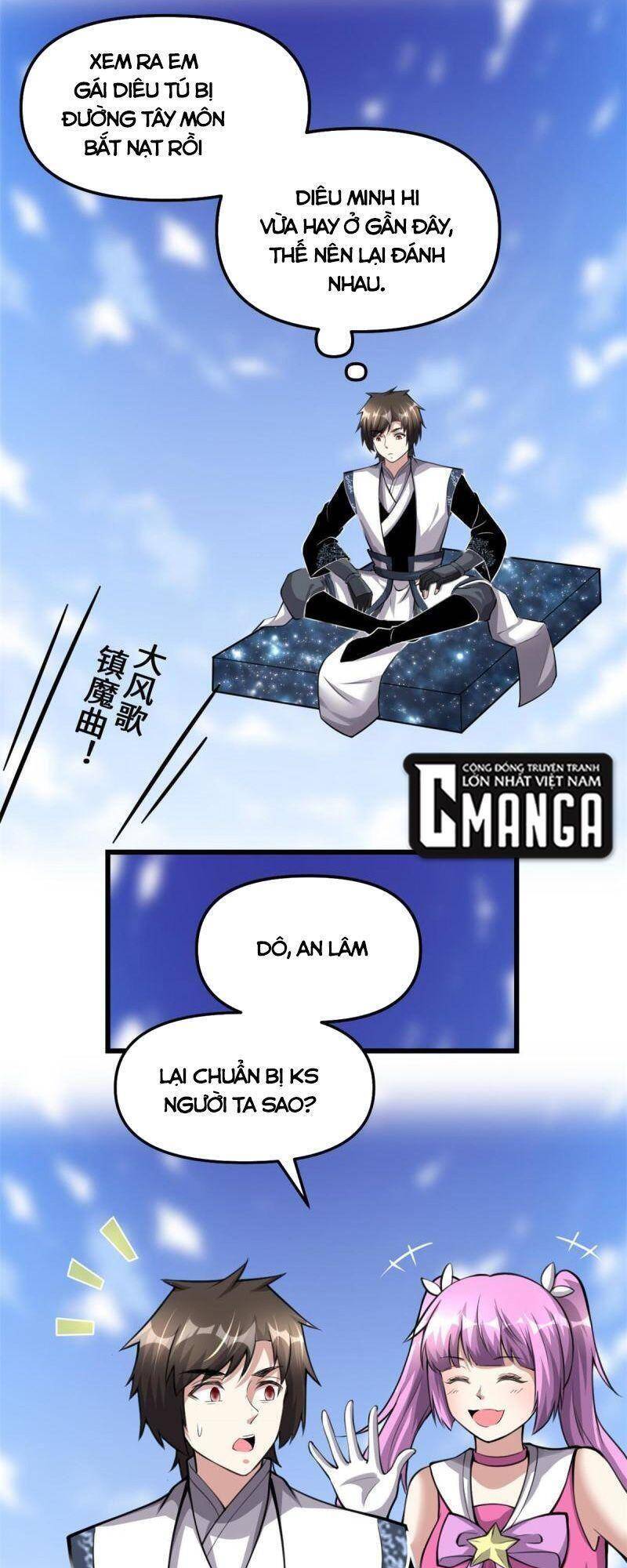 Ta Tu Có Lẽ Là Giả Tiên Chap 238 - Next Chap 239