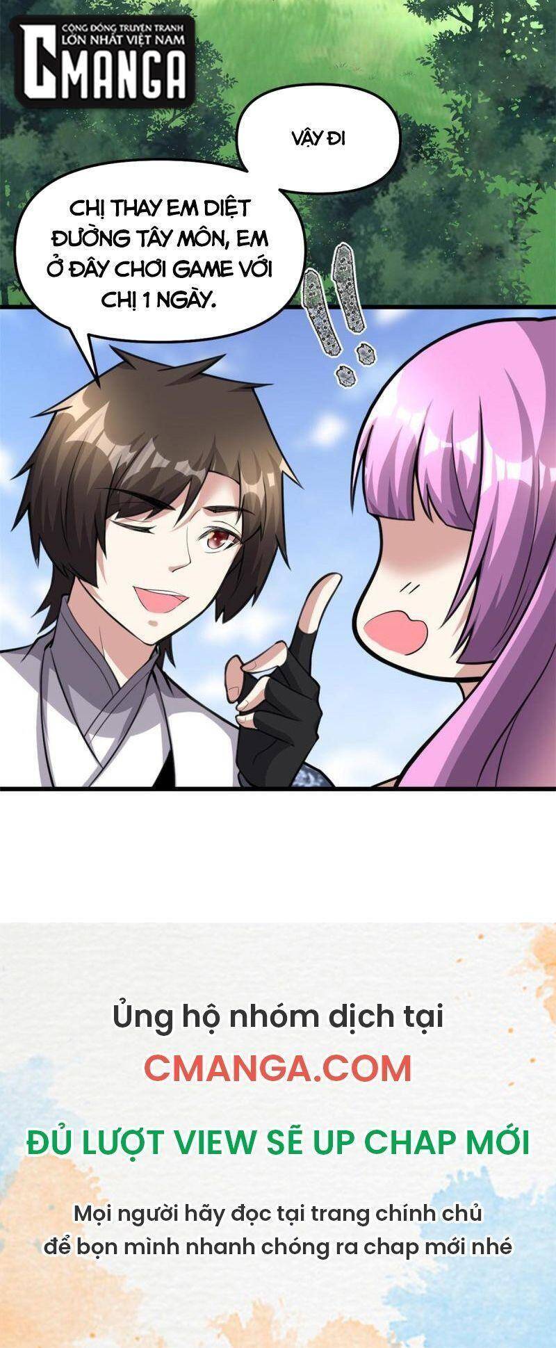 Ta Tu Có Lẽ Là Giả Tiên Chap 238 - Next Chap 239