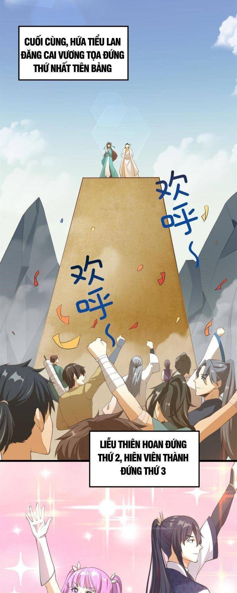 Ta Tu Có Lẽ Là Giả Tiên Chap 243 - Next Chap 244