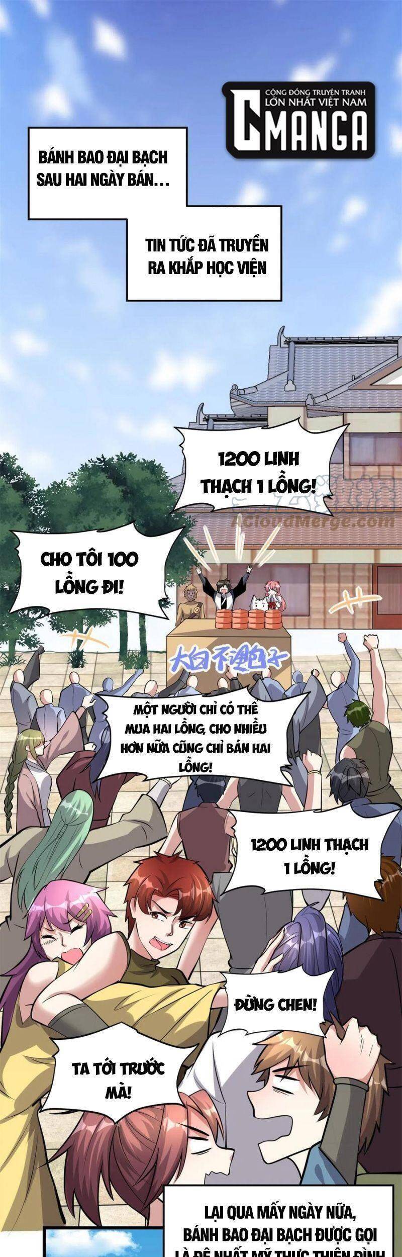 Ta Tu Có Lẽ Là Giả Tiên Chap 245 - Next Chap 246