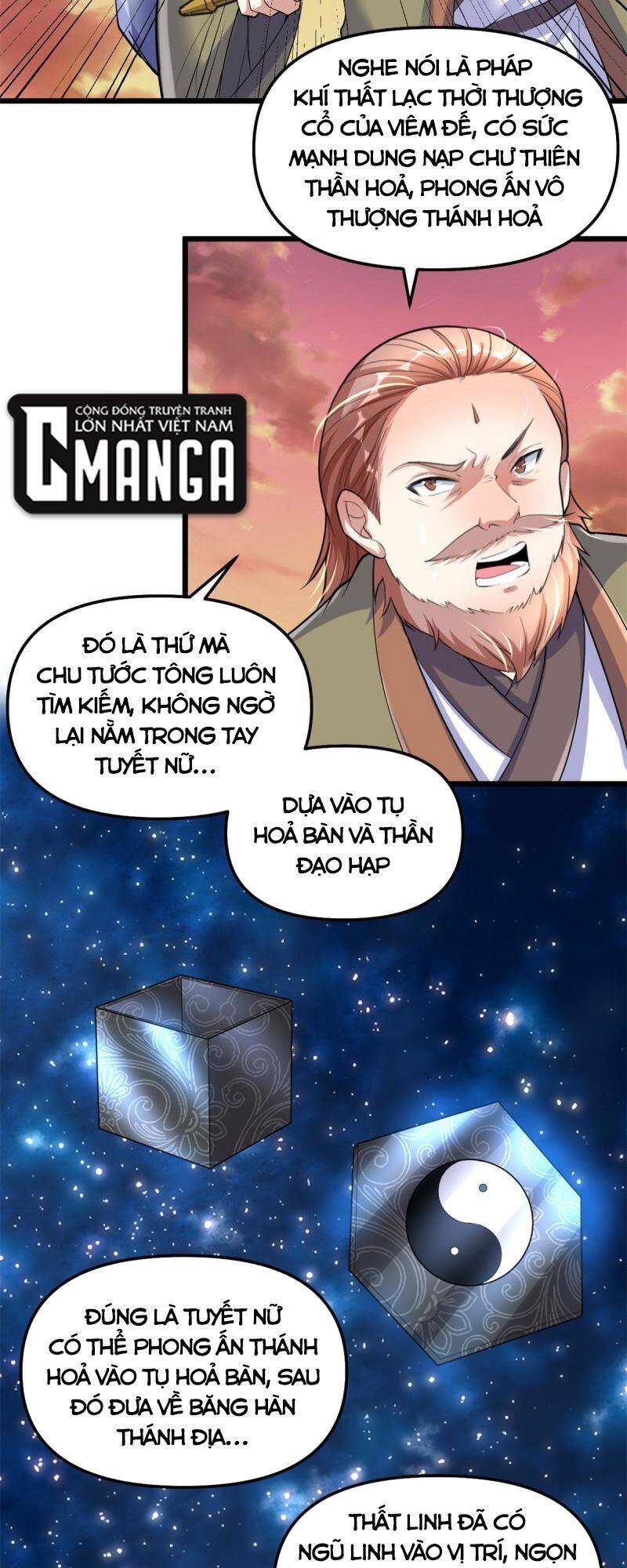 Ta Tu Có Lẽ Là Giả Tiên Chap 265 - Next Chap 266
