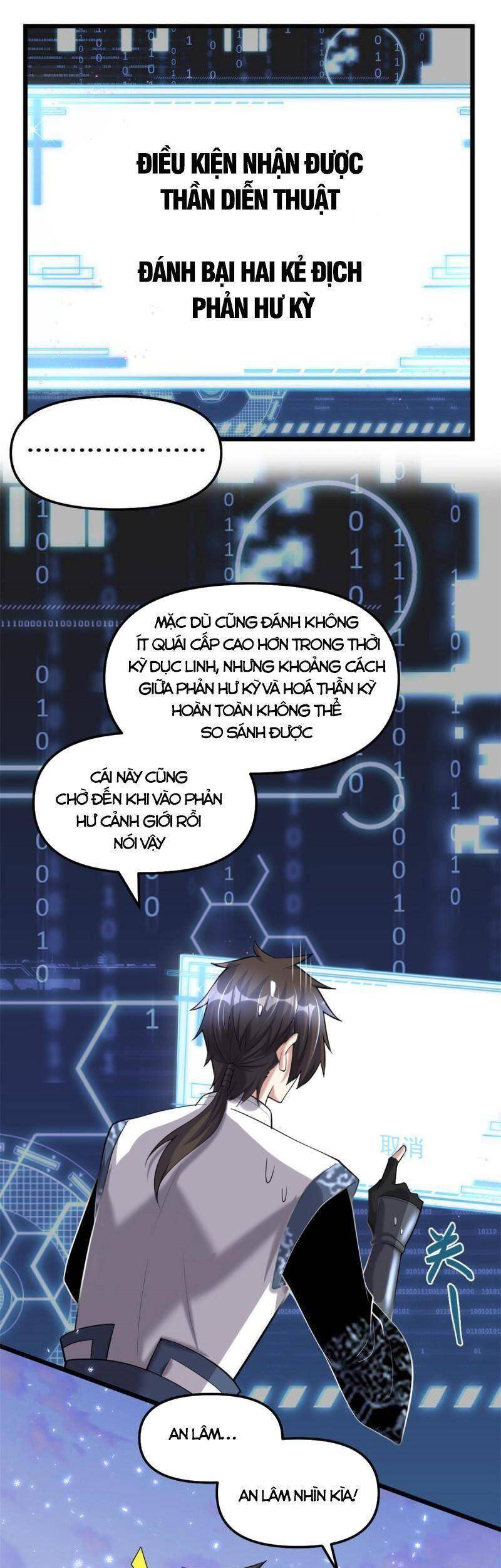 Ta Tu Có Lẽ Là Giả Tiên Chap 267 - Next Chap 268