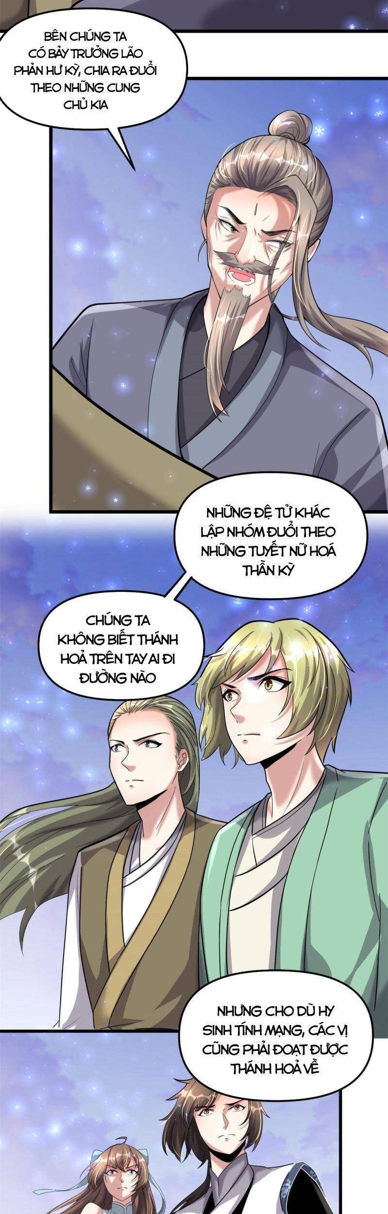 Ta Tu Có Lẽ Là Giả Tiên Chap 267 - Next Chap 268