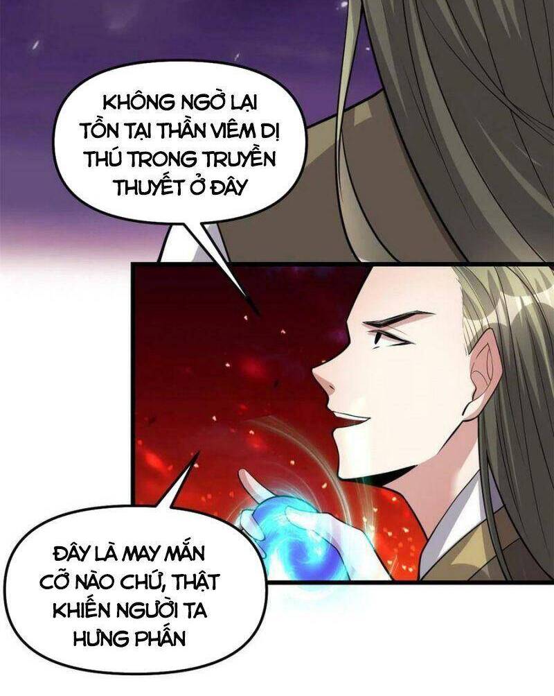 Ta Tu Có Lẽ Là Giả Tiên Chap 256 - Next Chap 257