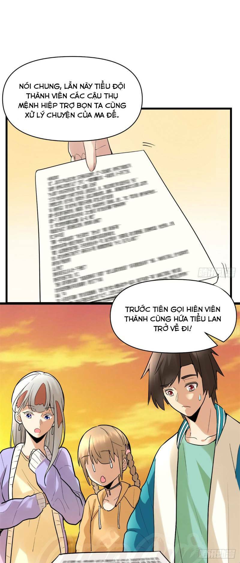 Ta Tu Có Lẽ Là Giả Tiên Chap 55 - Next Chap 56