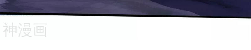 Thần Võ Thiên Tôn Chap 290 - Next Chap 291