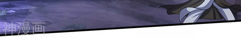 Thần Võ Thiên Tôn Chap 290 - Next Chap 291