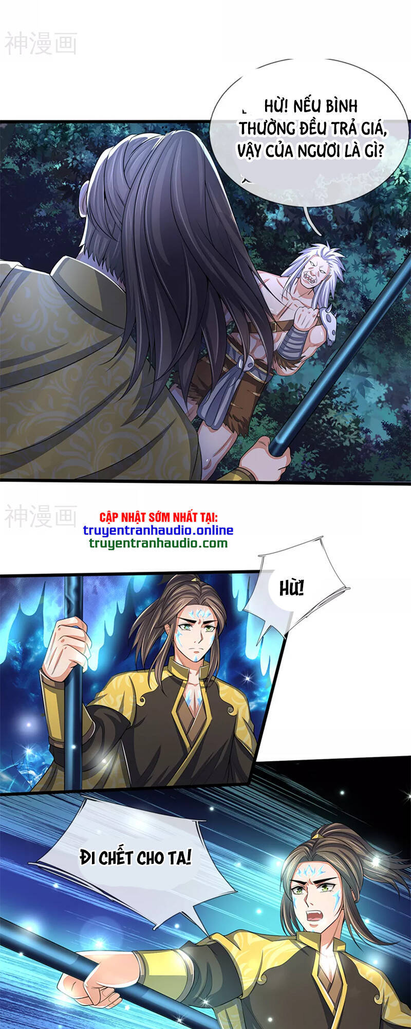 Thần Võ Thiên Tôn Chap 291 - Next Chap 292