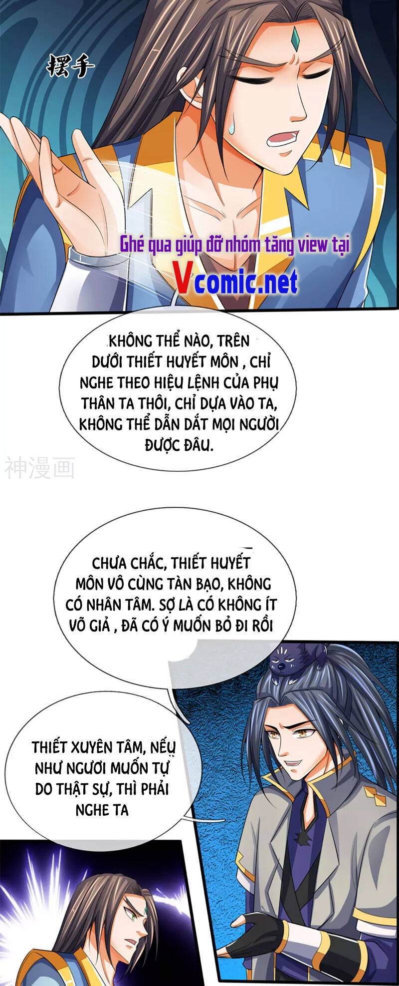 Thần Võ Thiên Tôn Chap 303 - Next Chap 304