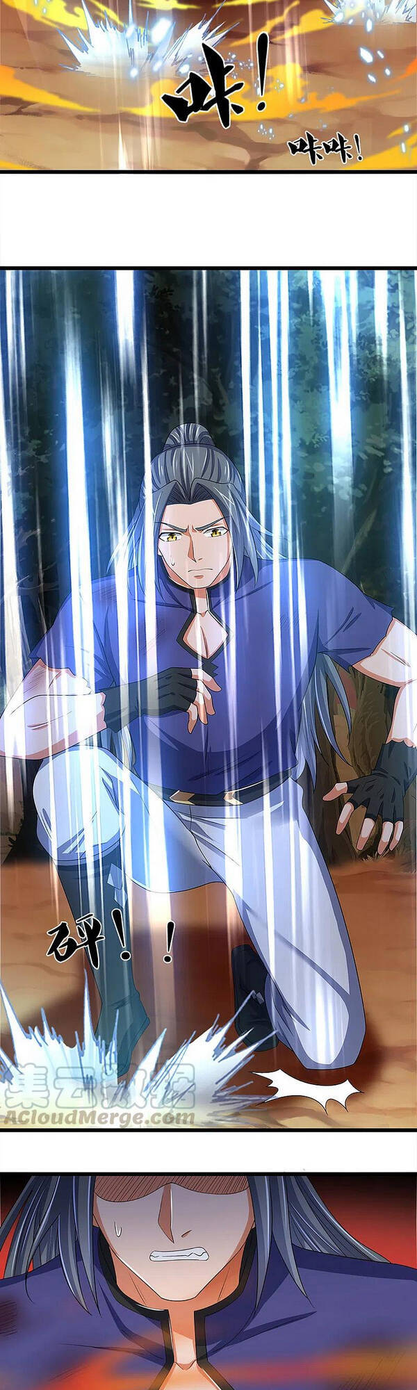 Thần Võ Thiên Tôn Chap 314 - Next Chap 315