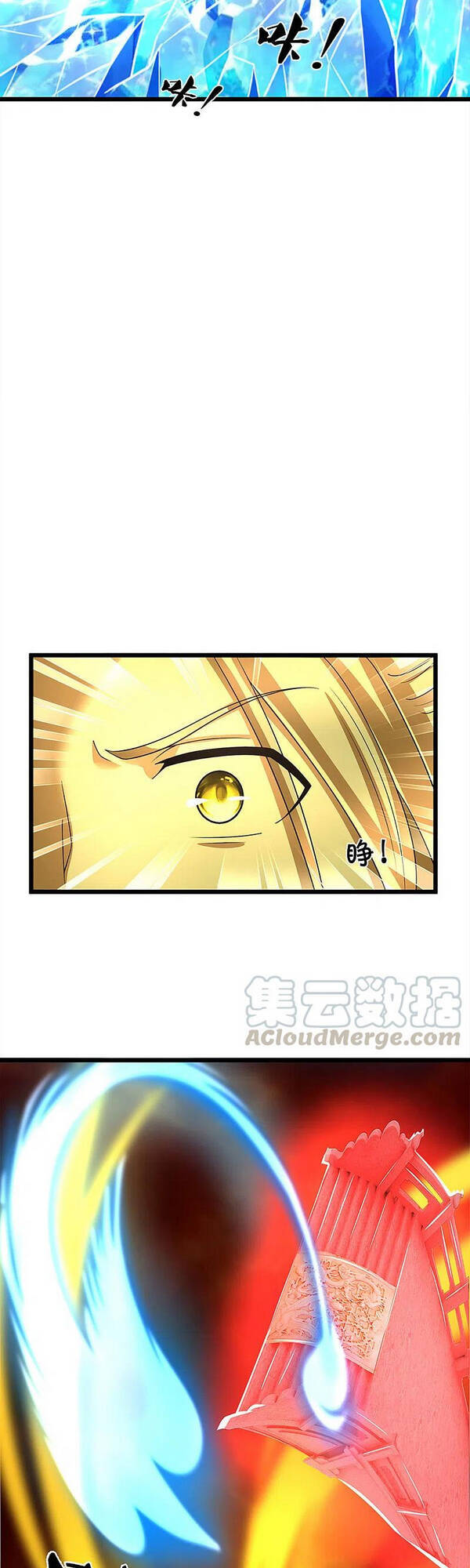 Thần Võ Thiên Tôn Chap 314 - Next Chap 315