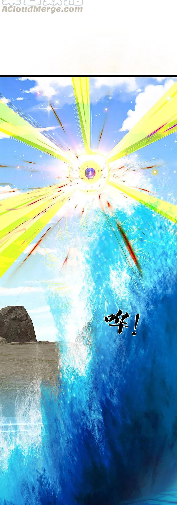 Thần Võ Thiên Tôn Chap 323 - Next Chap 324