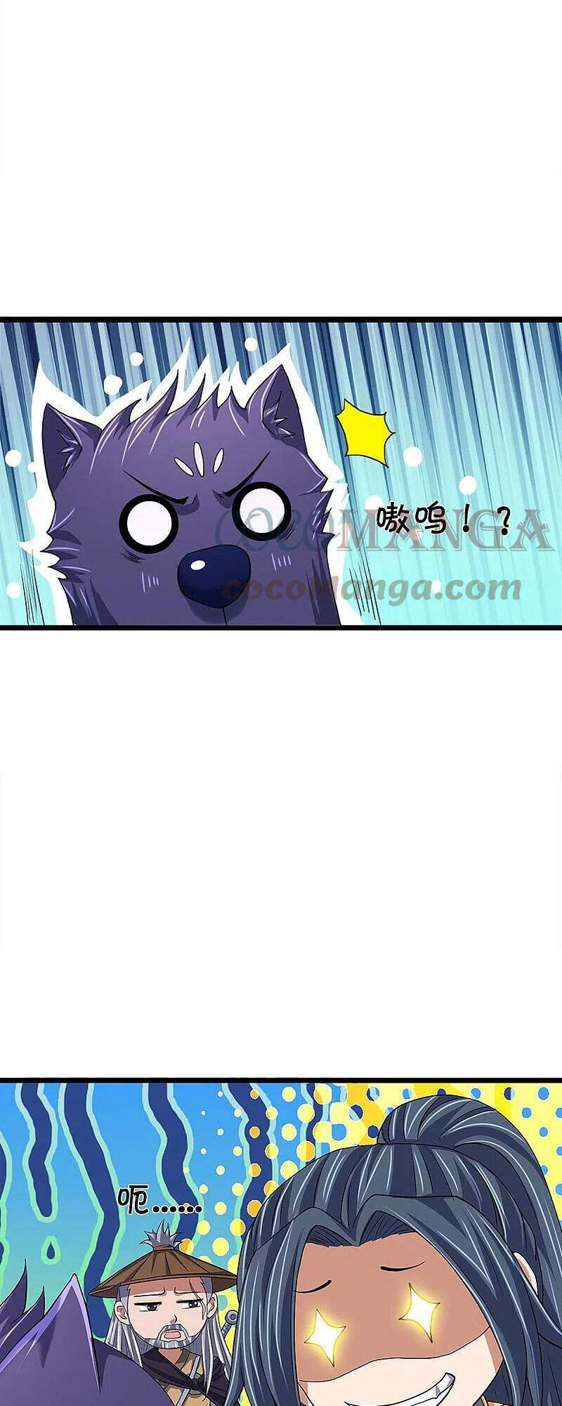 Thần Võ Thiên Tôn Chap 368 - Next Chap 369