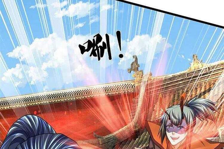 Thần Võ Thiên Tôn Chap 390 - Next Chap 391