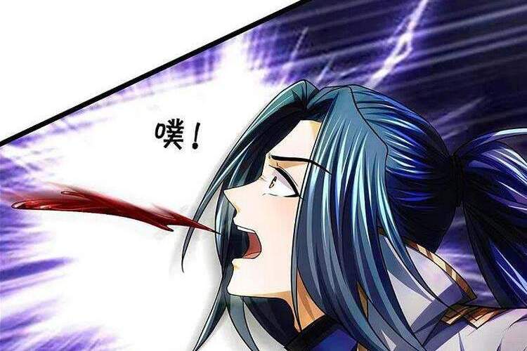 Thần Võ Thiên Tôn Chap 390 - Next Chap 391