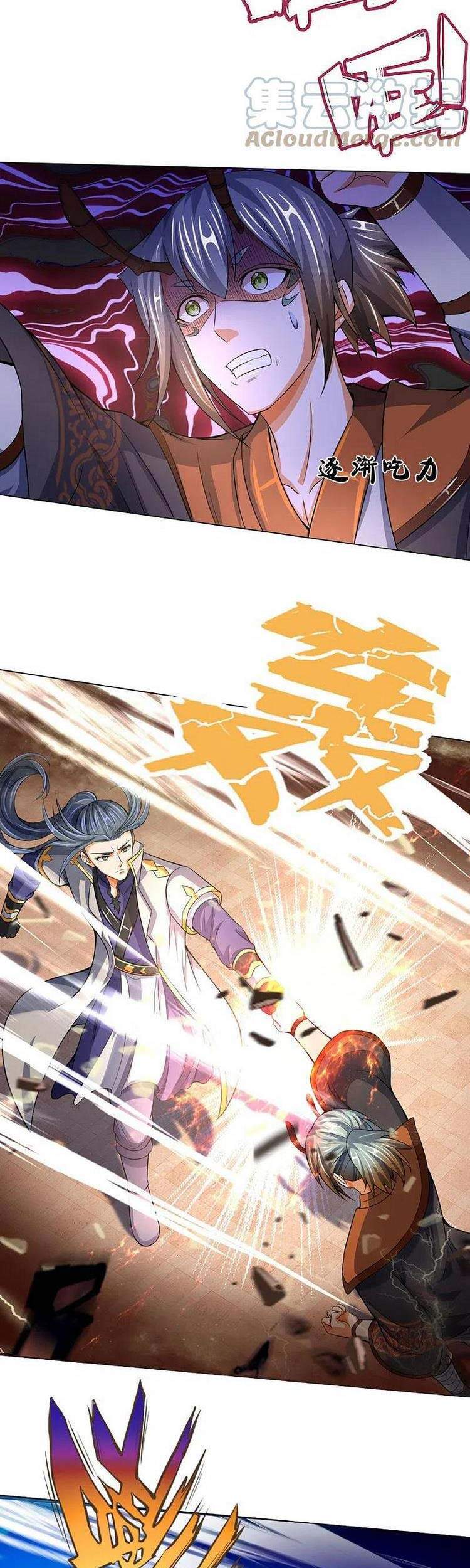 Thần Võ Thiên Tôn Chap 390 - Next Chap 391