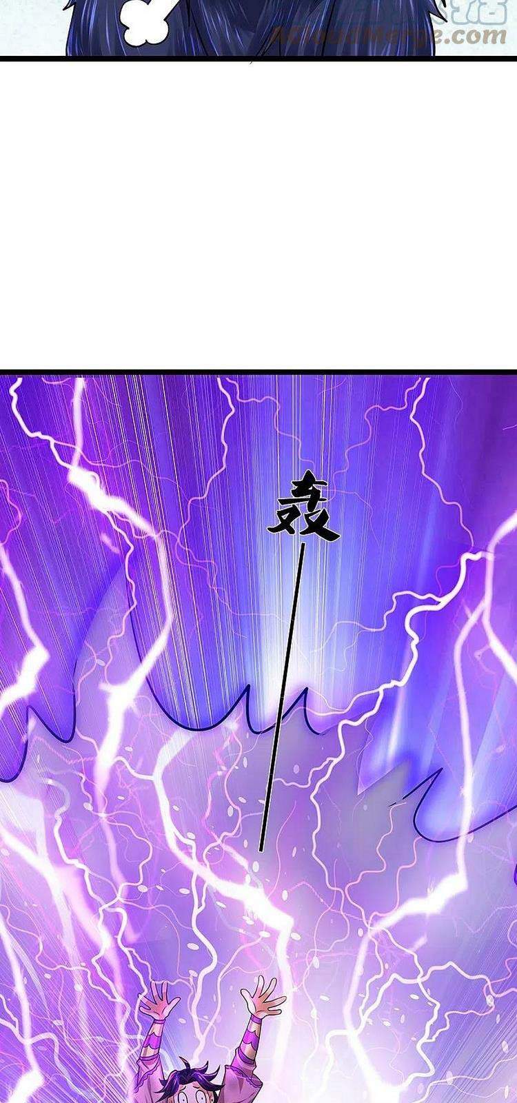 Thần Võ Thiên Tôn Chap 399 - Next Chap 400