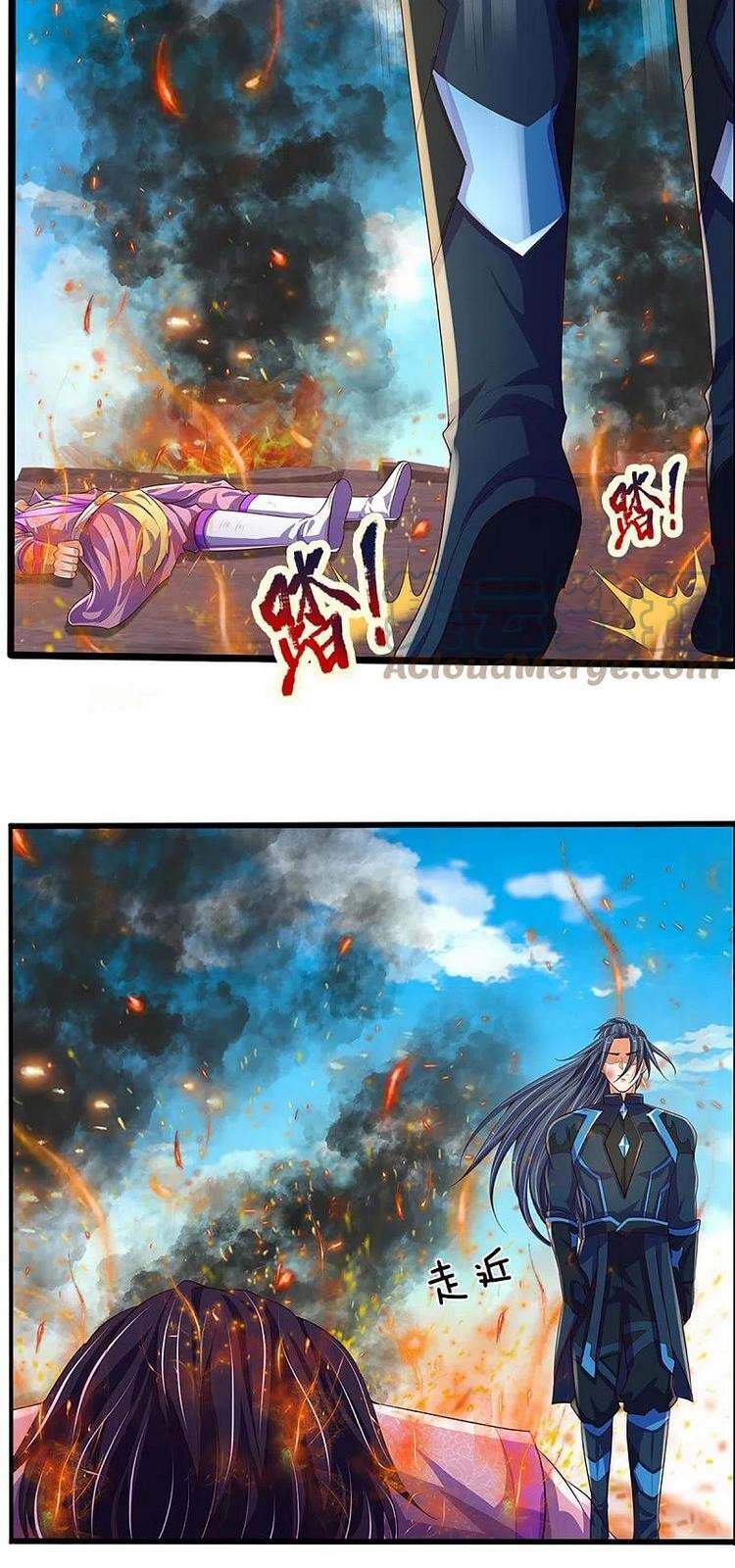 Thần Võ Thiên Tôn Chap 403 - Next Chap 404