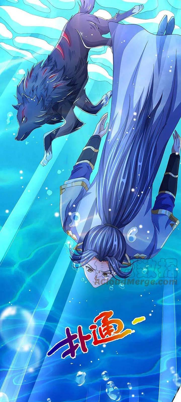 Thần Võ Thiên Tôn Chap 419 - Next Chap 420