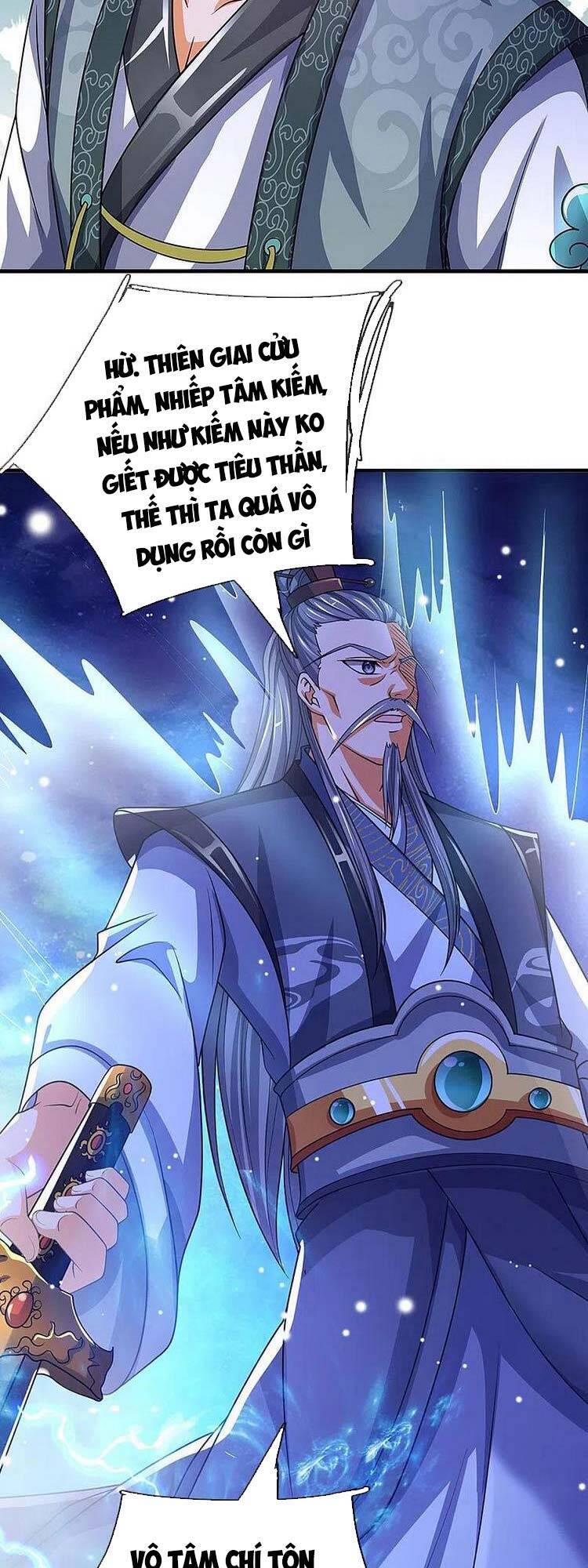 Thần Võ Thiên Tôn Chap 451 - Next Chap 452