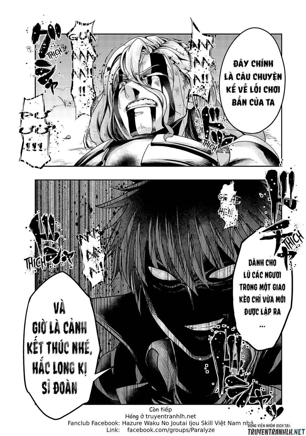 Hazure Waku No Joutai Ijou Skill De Saikyou Ni Natta Ore Ga Subete Wo Juurin Suru Made Chap 19 - Next Chap 20