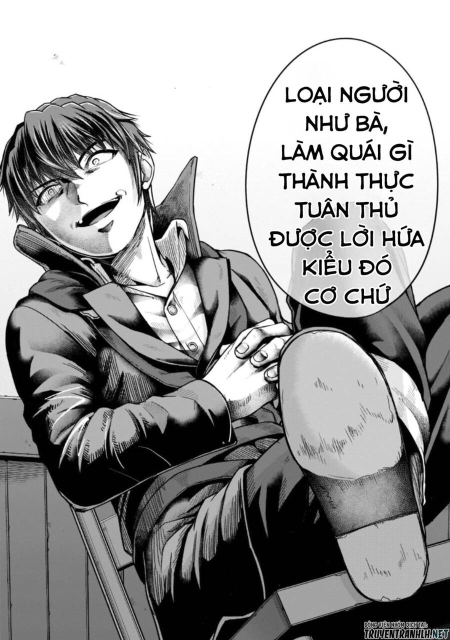 Hazure Waku No Joutai Ijou Skill De Saikyou Ni Natta Ore Ga Subete Wo Juurin Suru Made Chap 27 - Next Chap 28