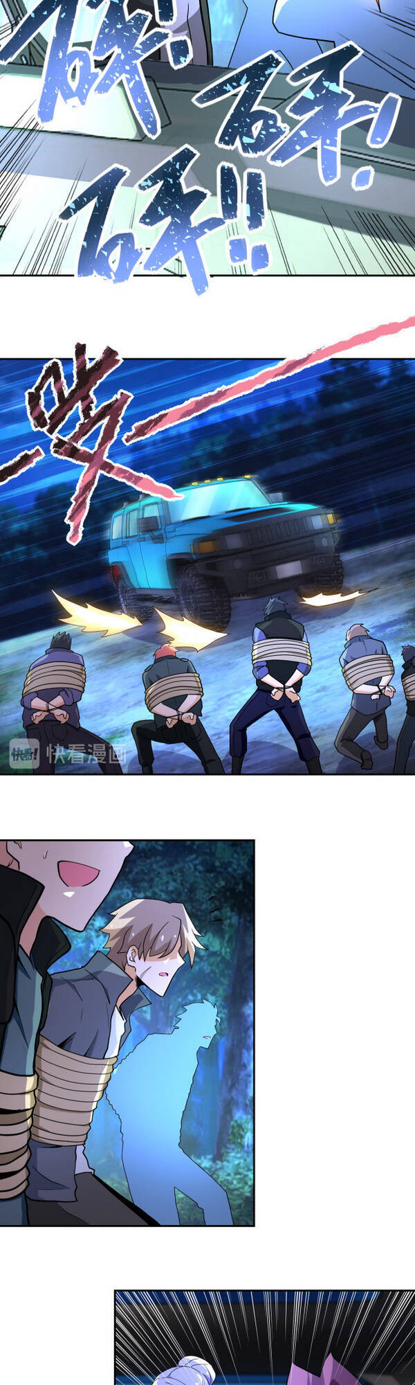 Mạt Thế Siêu Cấp Hệ Thống Chap 161 - Next Chap 162