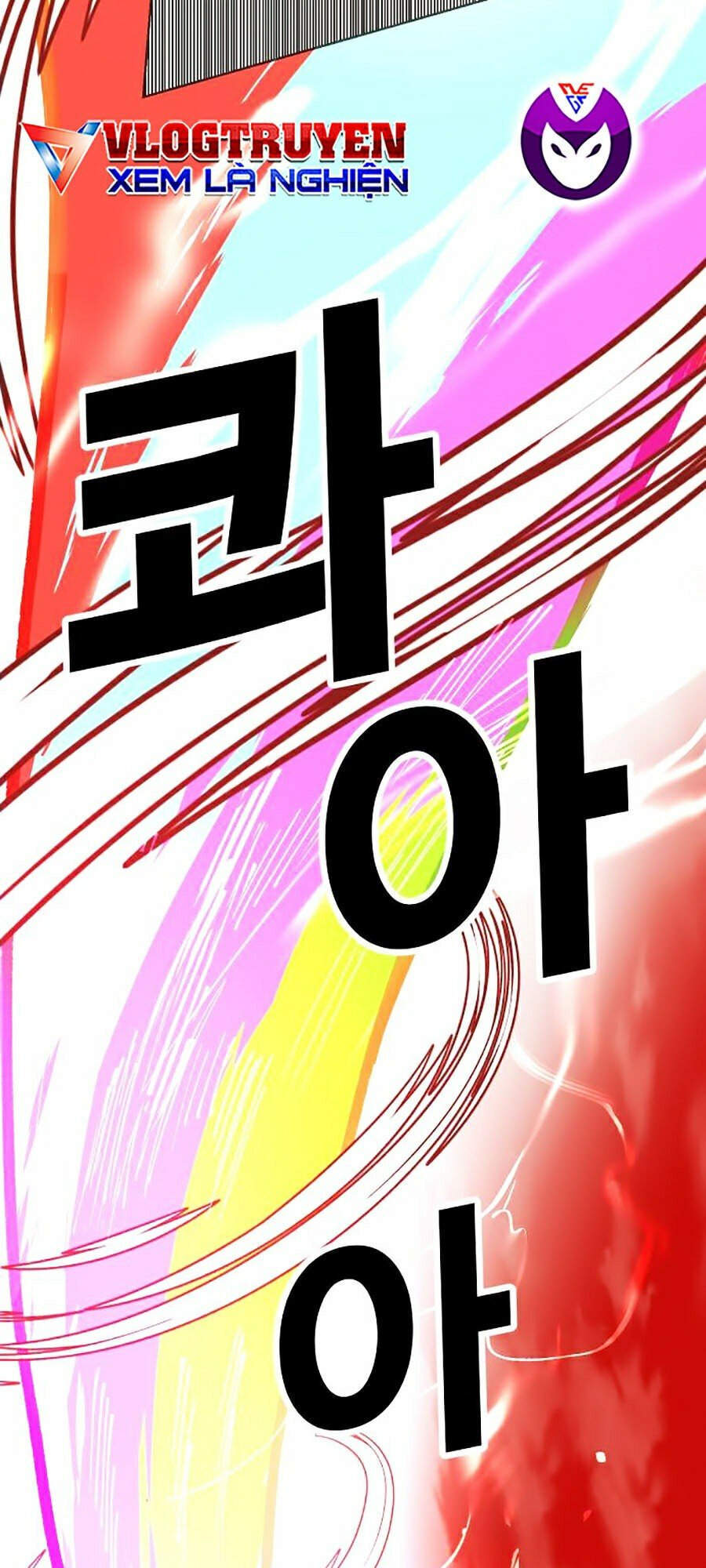 Hard Core Leveling Warrior Ss2 Chap 101 - Next Chap 102