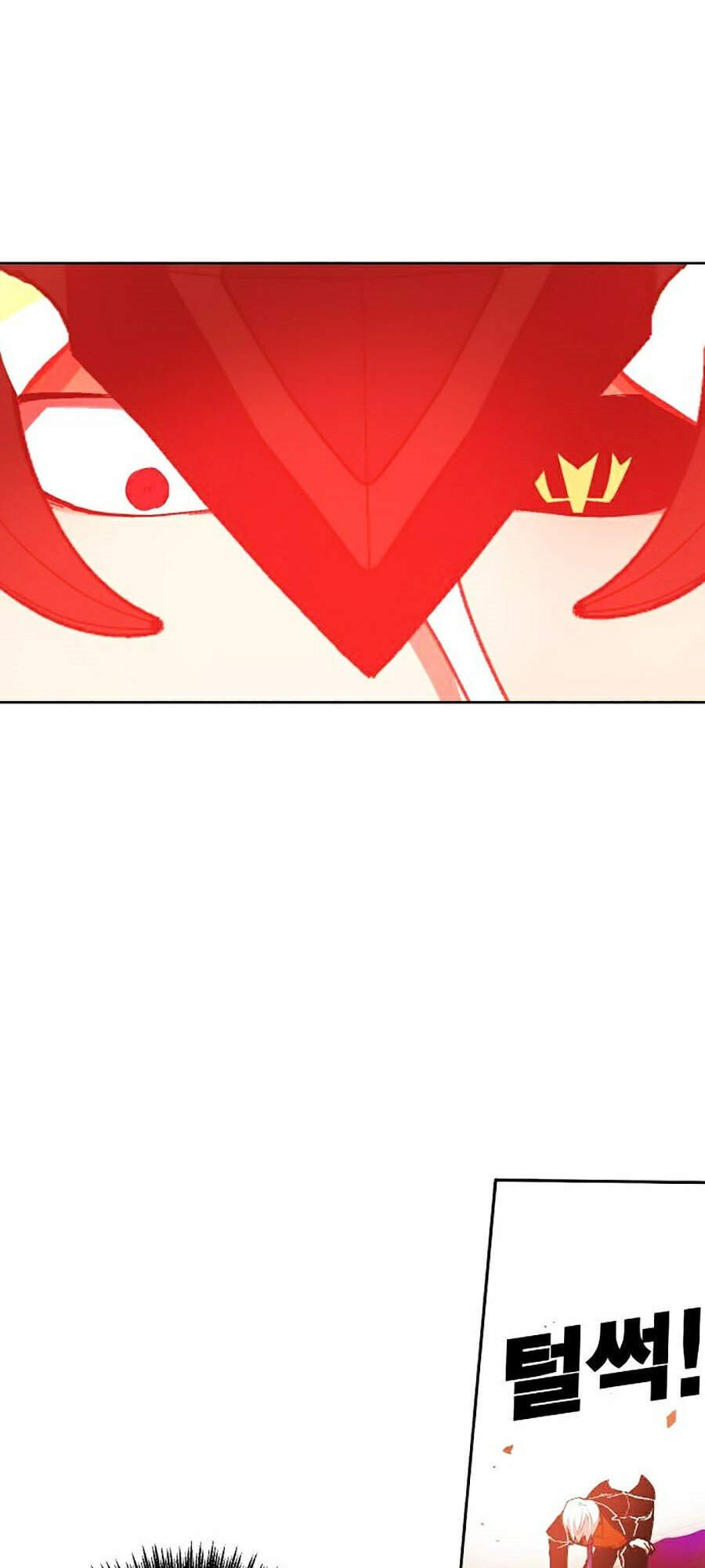 Hard Core Leveling Warrior Ss2 Chap 101 - Next Chap 102