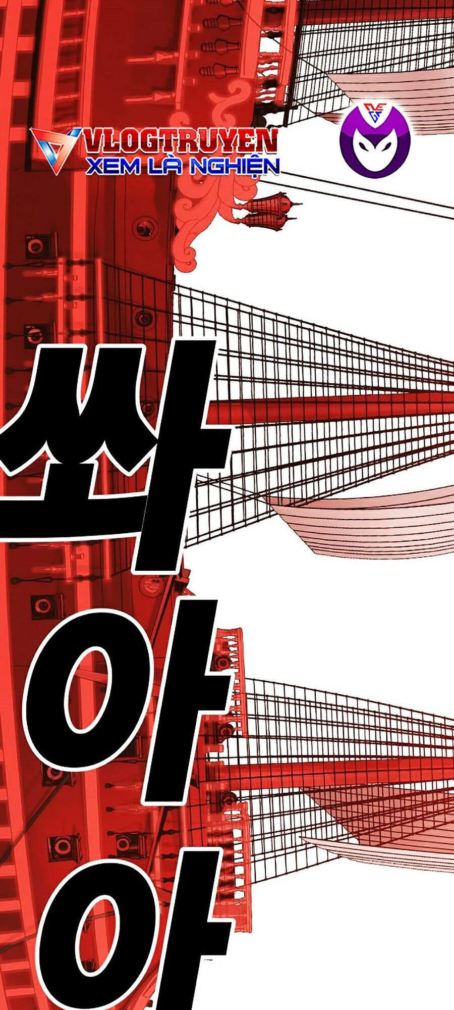 Hard Core Leveling Warrior Ss2 Chap 101 - Next Chap 102