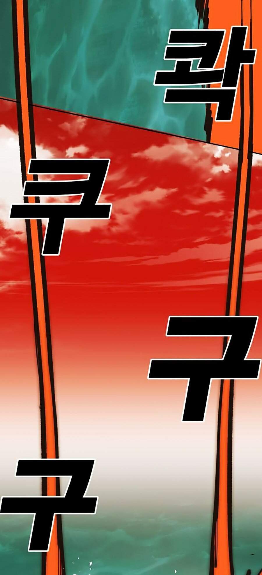 Hard Core Leveling Warrior Ss2 Chap 103 - Next Chap 104