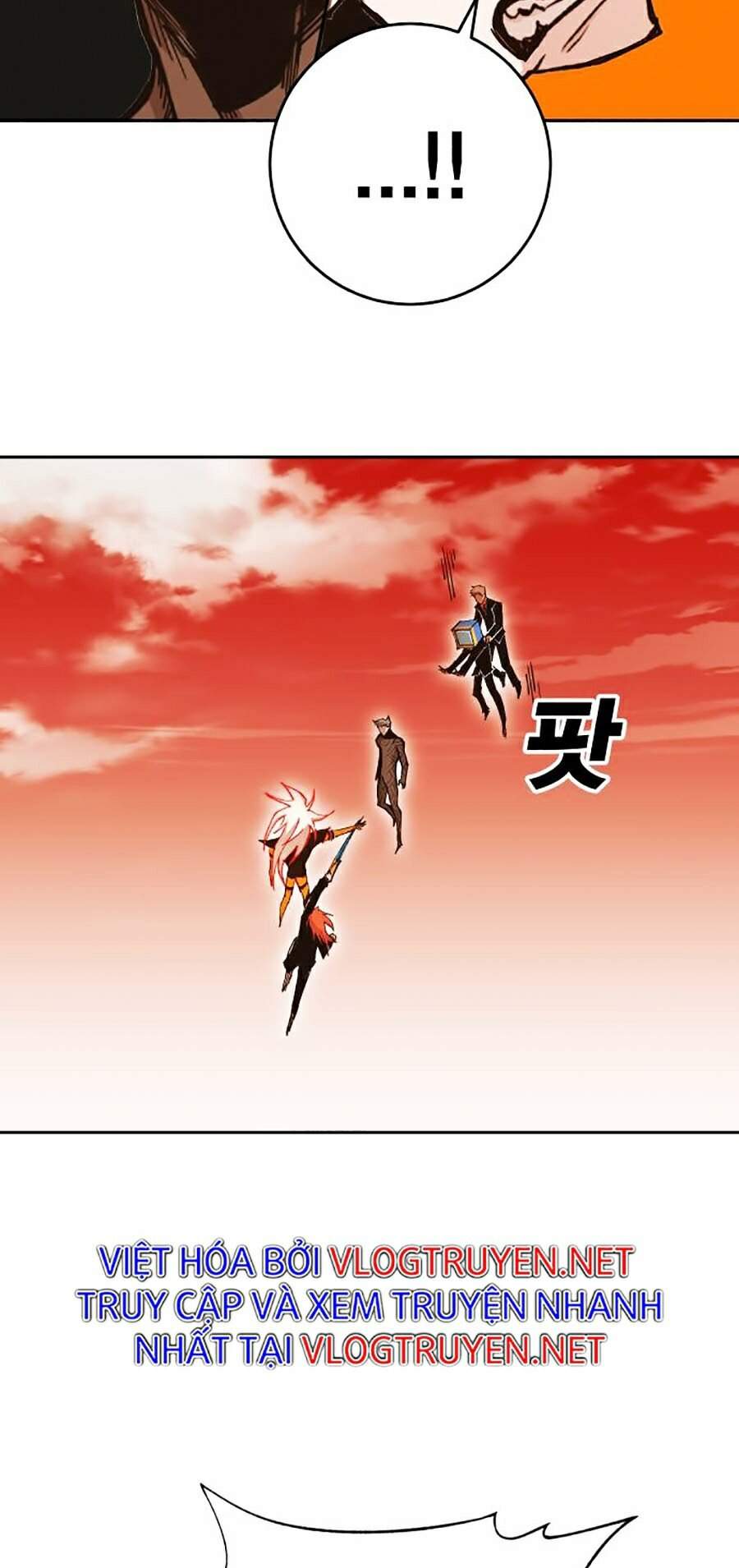 Hard Core Leveling Warrior Ss2 Chap 103 - Next Chap 104