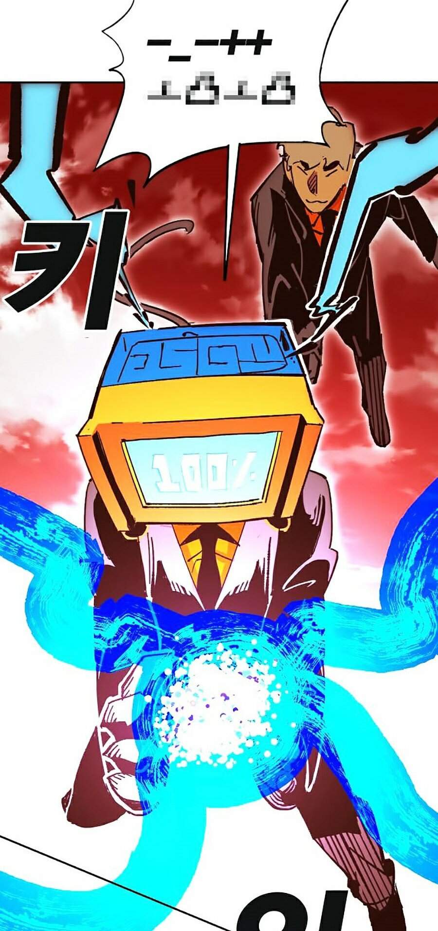 Hard Core Leveling Warrior Ss2 Chap 103 - Next Chap 104