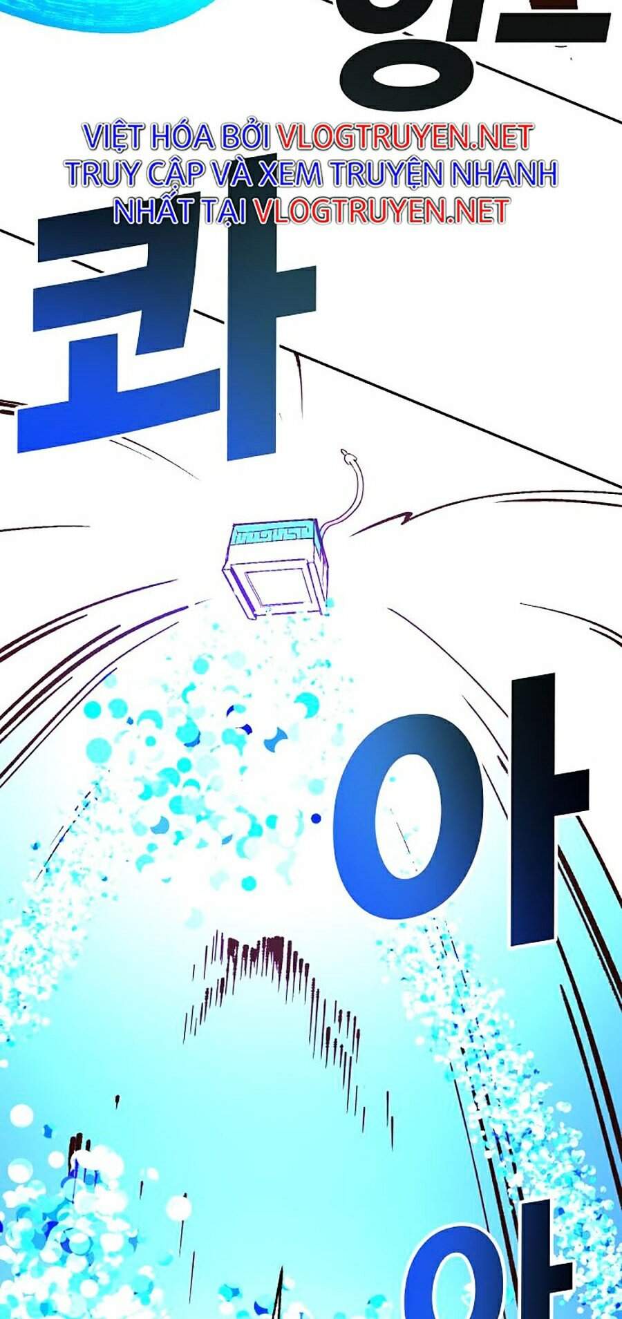 Hard Core Leveling Warrior Ss2 Chap 103 - Next Chap 104