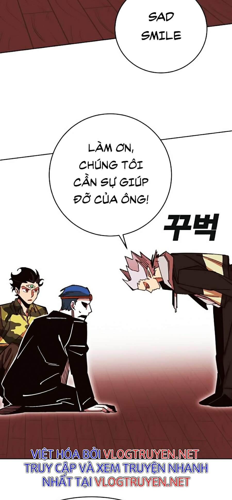 Hard Core Leveling Warrior Ss2 Chap 103 - Next Chap 104