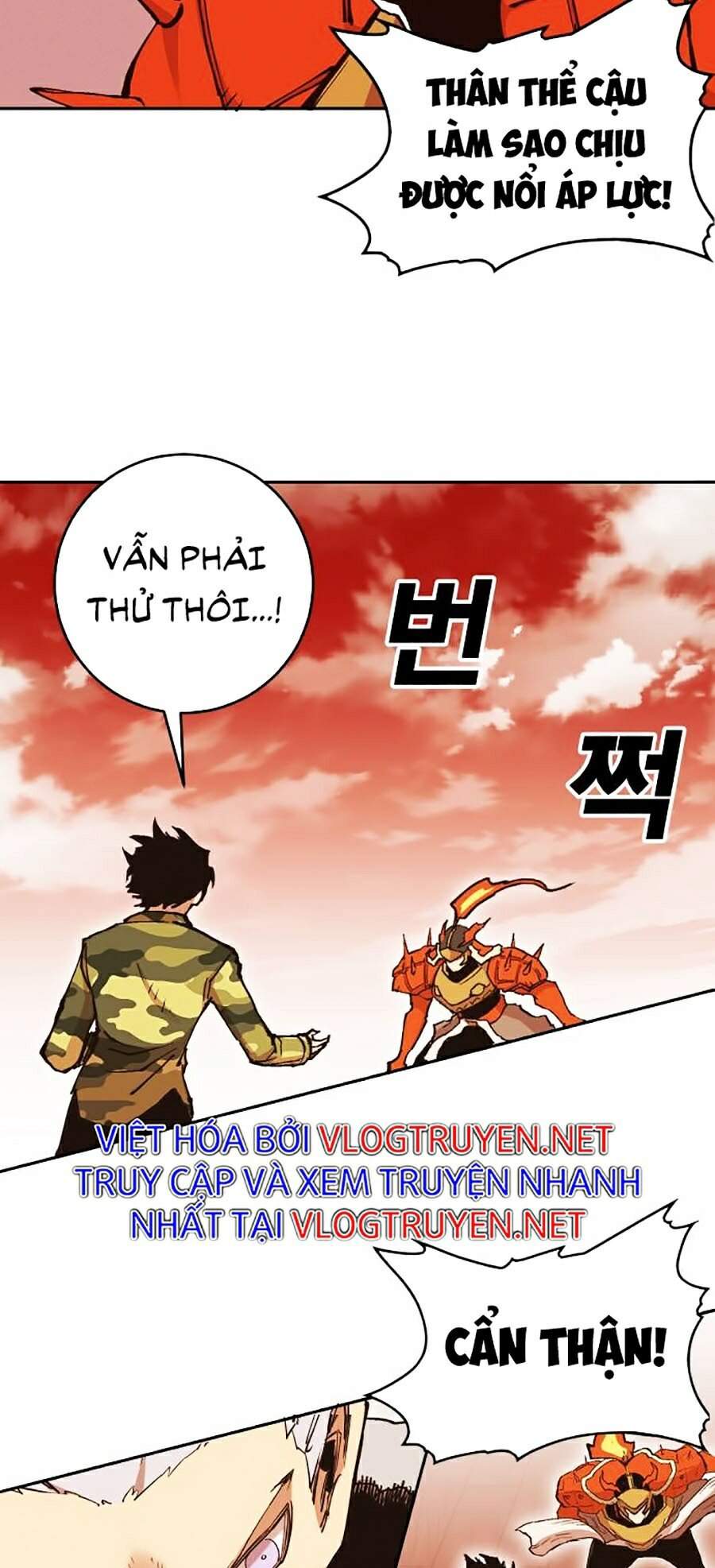 Hard Core Leveling Warrior Ss2 Chap 103 - Next Chap 104