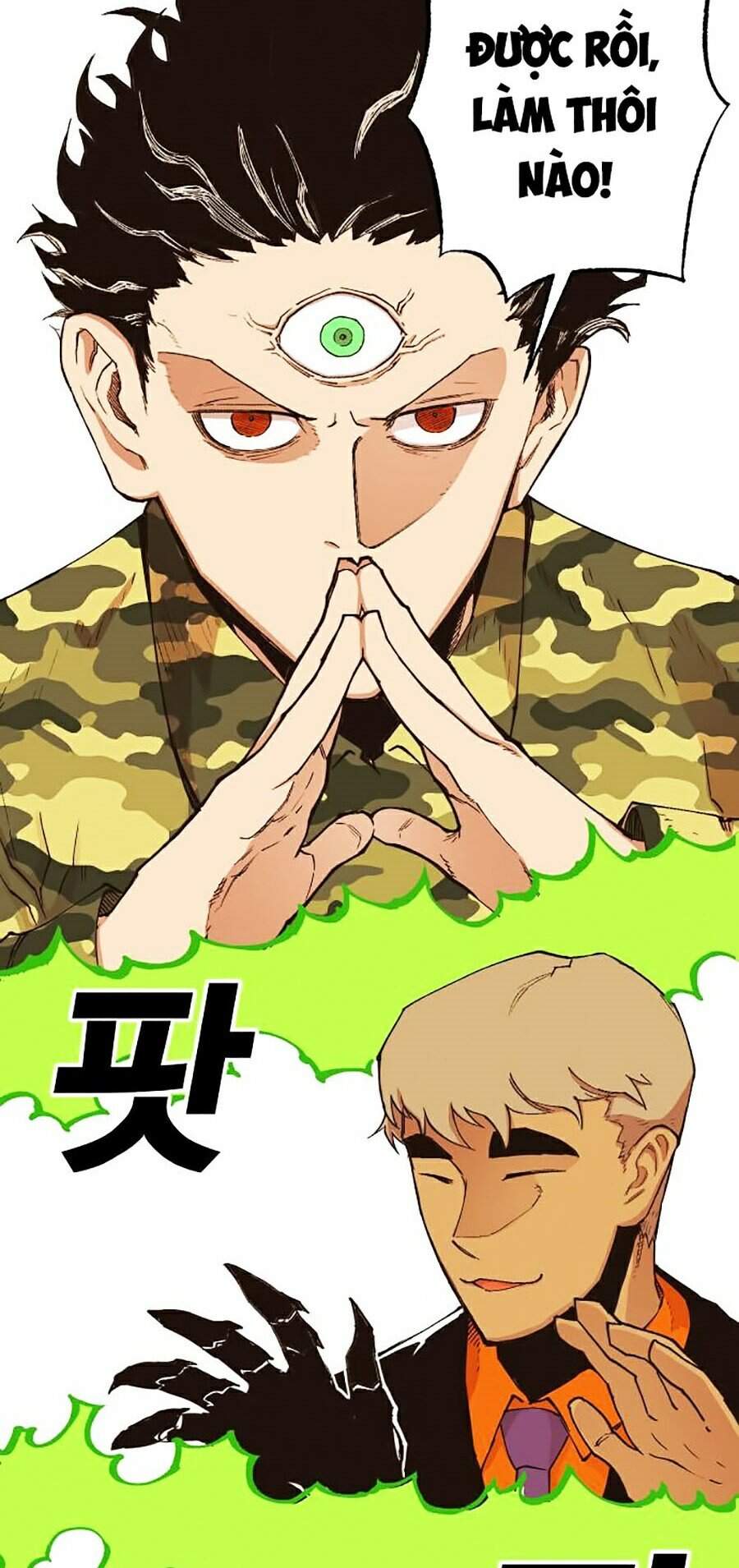 Hard Core Leveling Warrior Ss2 Chap 103 - Next Chap 104