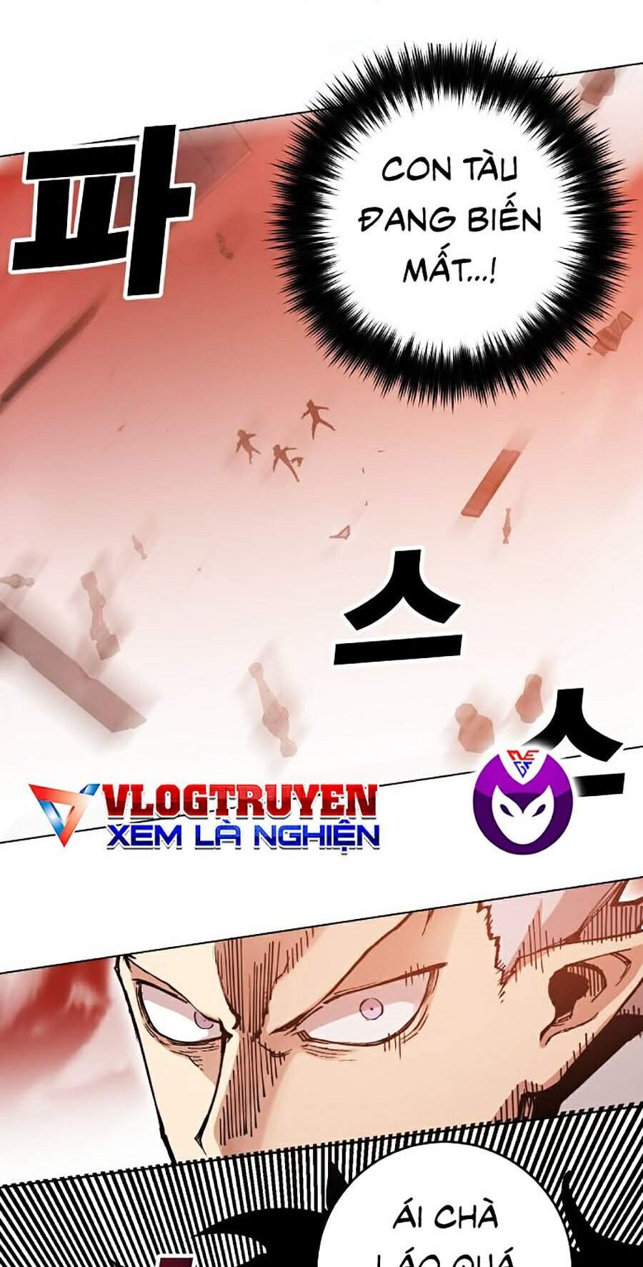 Hard Core Leveling Warrior Ss2 Chap 108 - Next Chap 109