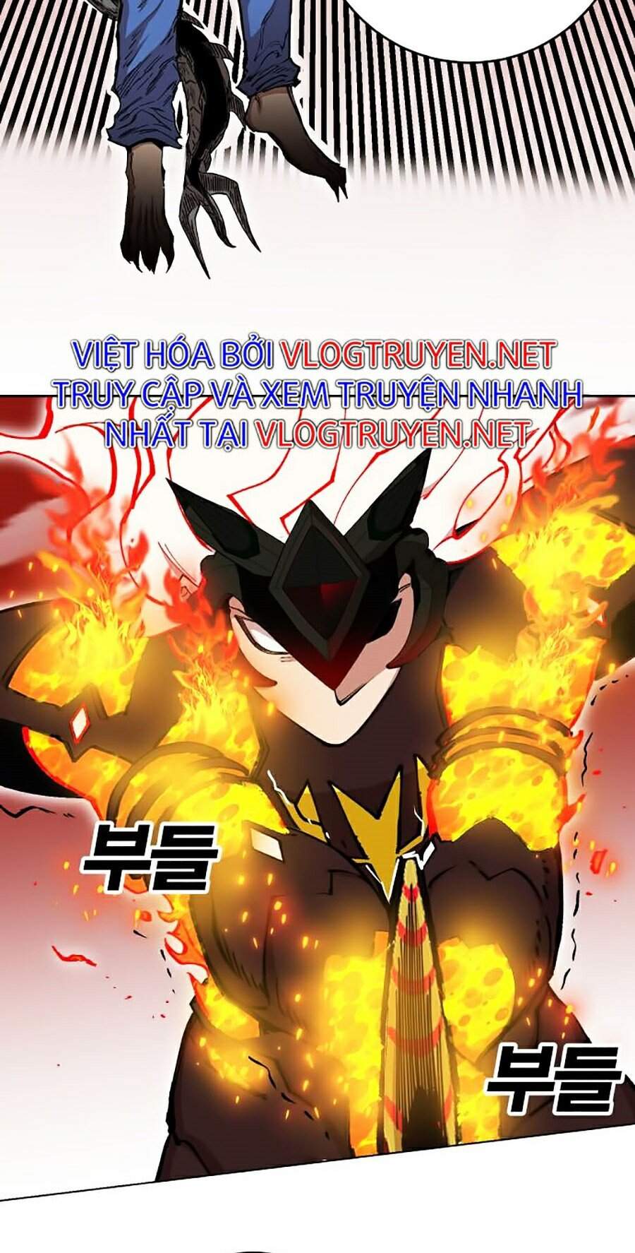 Hard Core Leveling Warrior Ss2 Chap 108 - Next Chap 109