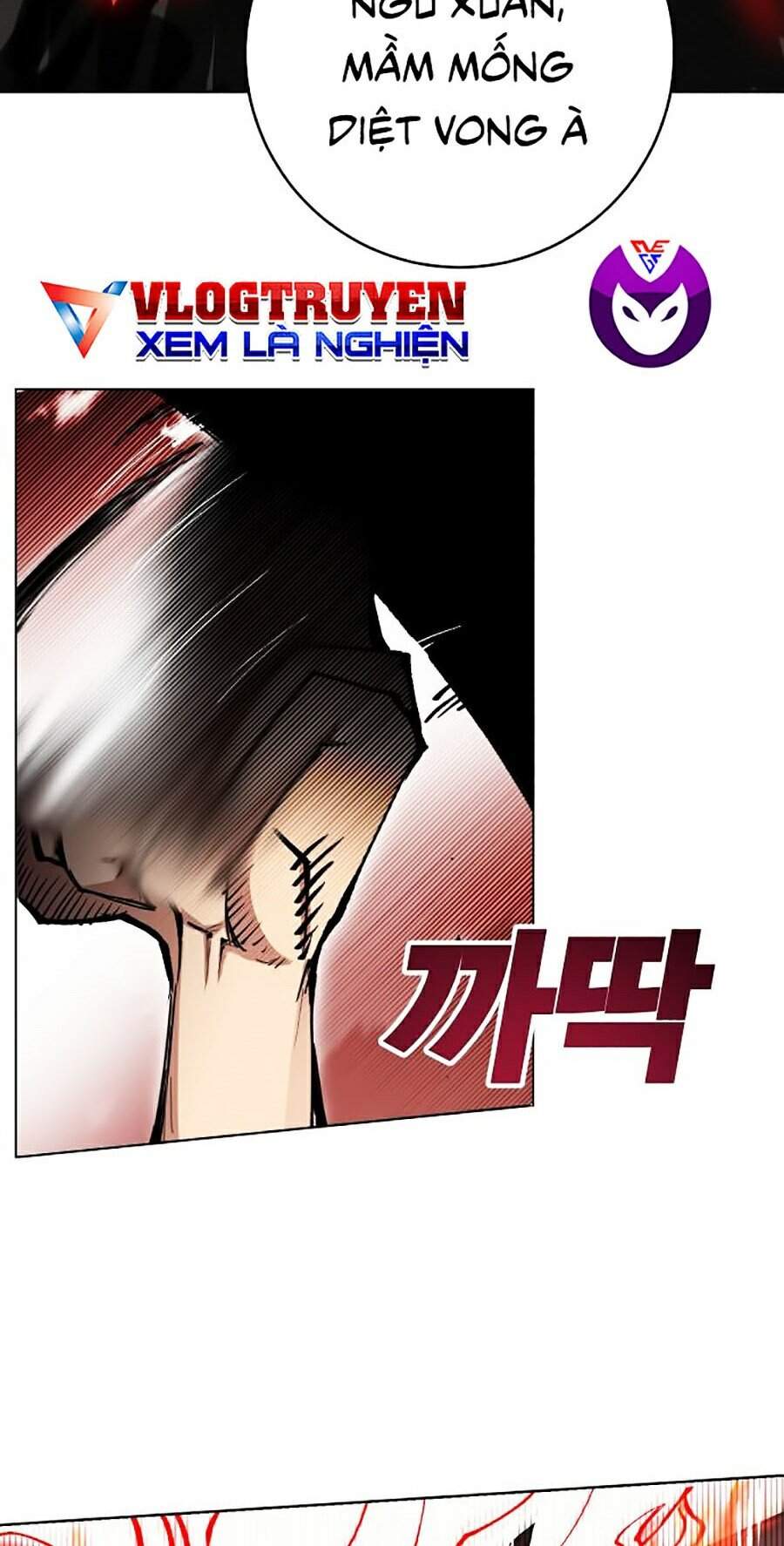 Hard Core Leveling Warrior Ss2 Chap 108 - Next Chap 109