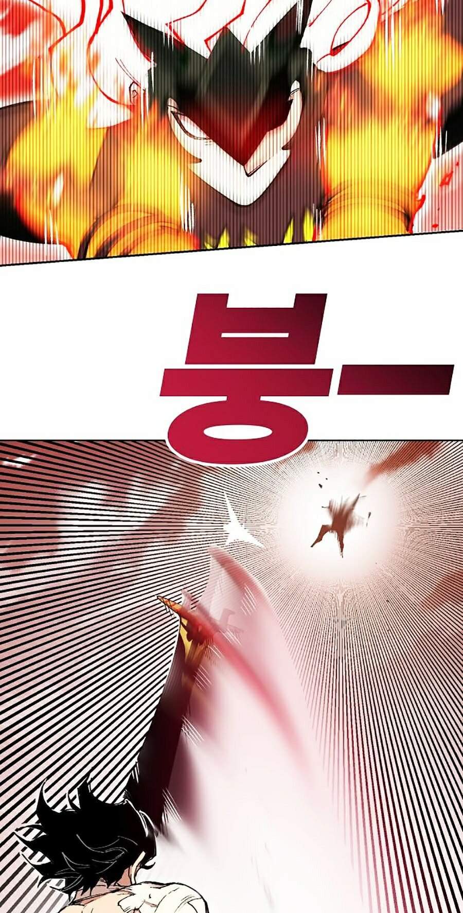 Hard Core Leveling Warrior Ss2 Chap 108 - Next Chap 109