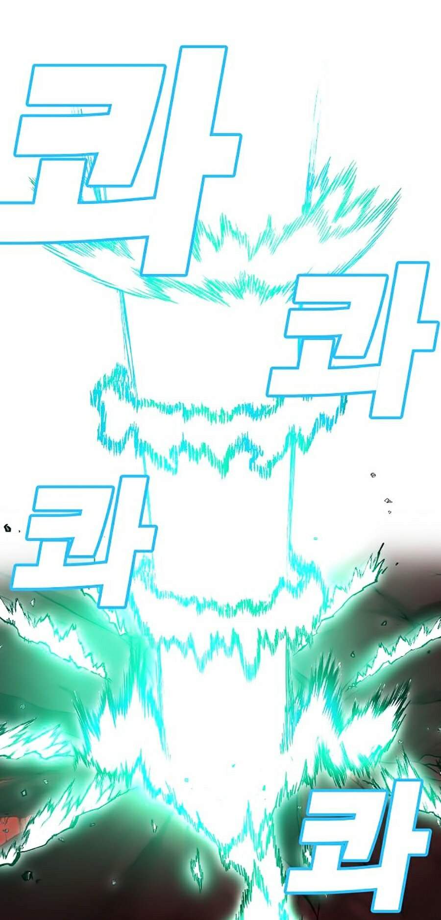 Hard Core Leveling Warrior Ss2 Chap 108 - Next Chap 109