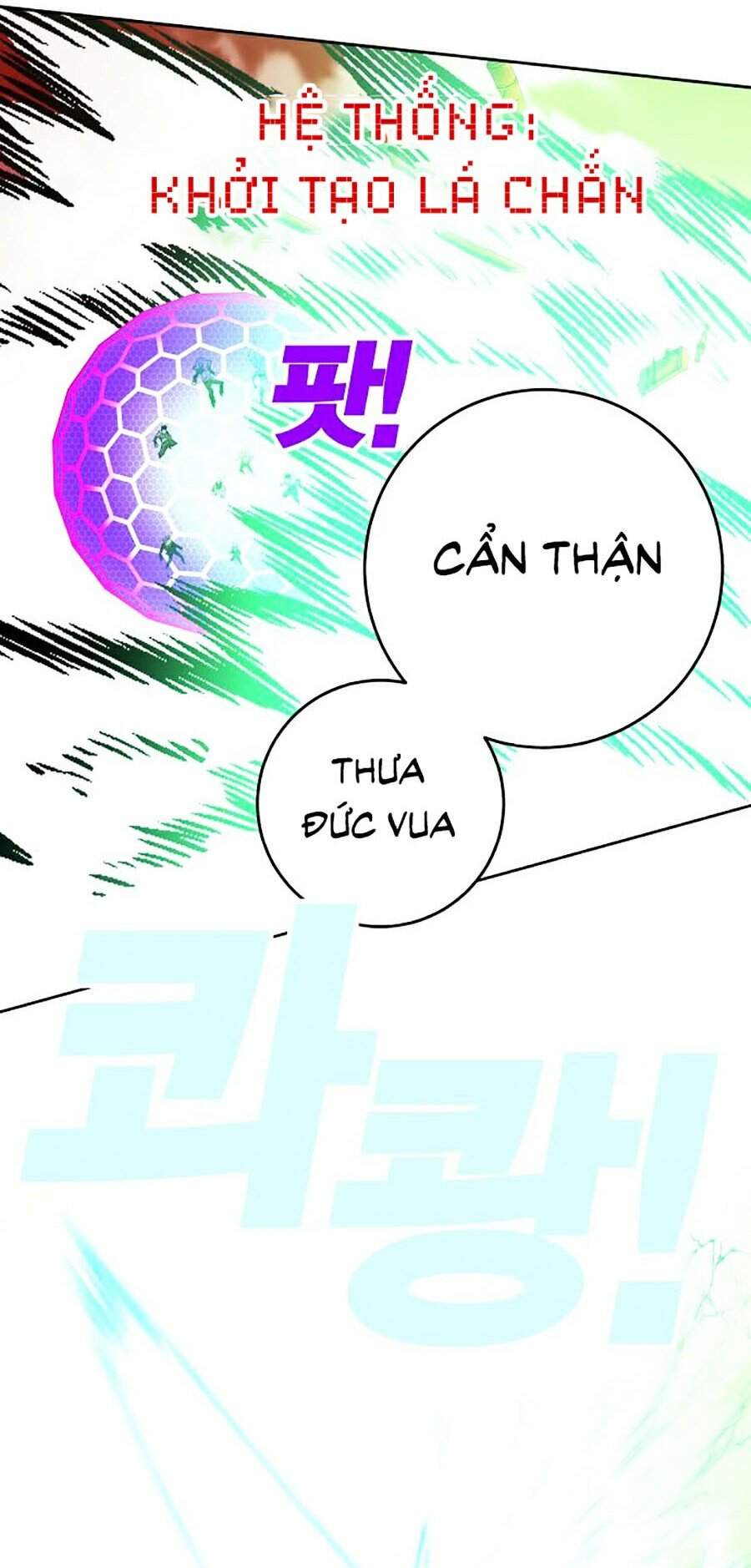 Hard Core Leveling Warrior Ss2 Chap 108 - Next Chap 109