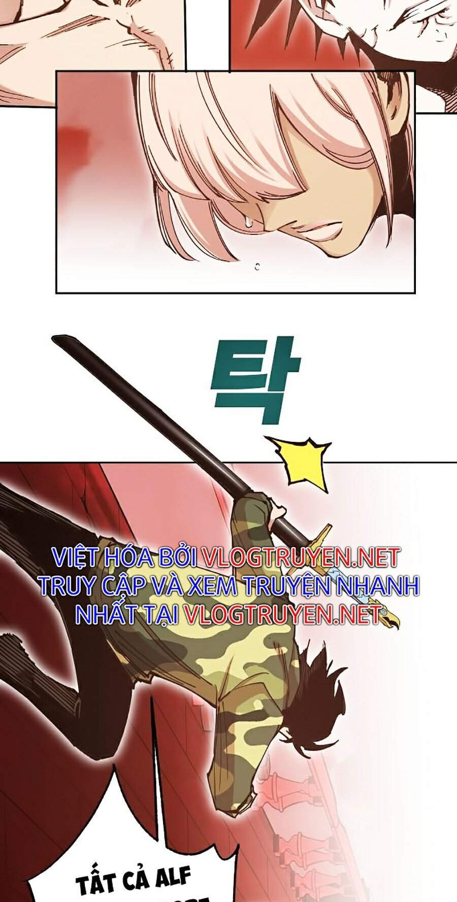 Hard Core Leveling Warrior Ss2 Chap 108 - Next Chap 109