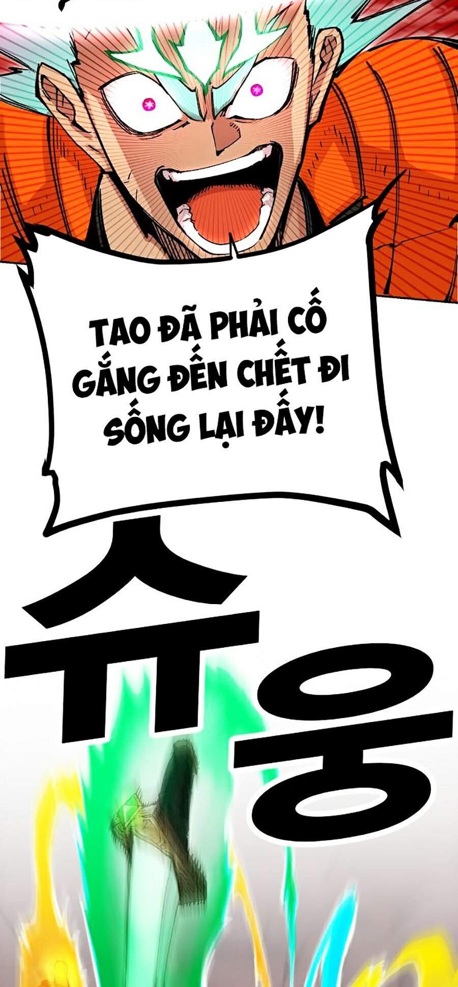 Hard Core Leveling Warrior Ss2 Chap 110 - Next Chap 111