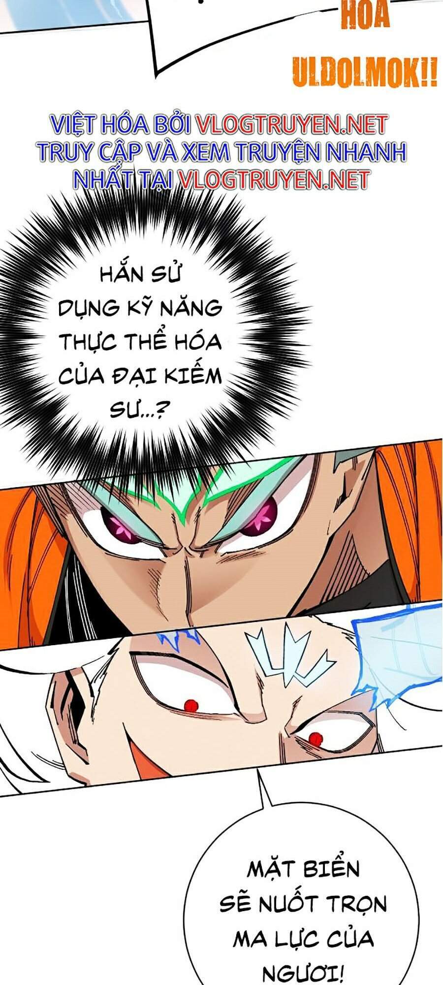 Hard Core Leveling Warrior Ss2 Chap 110 - Next Chap 111