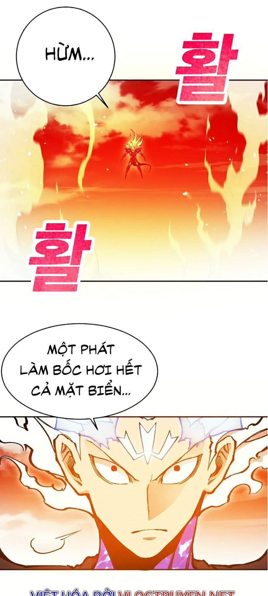 Hard Core Leveling Warrior Ss2 Chap 110 - Next Chap 111