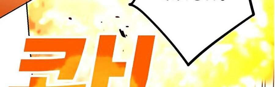 Hard Core Leveling Warrior Ss2 Chap 110 - Next Chap 111