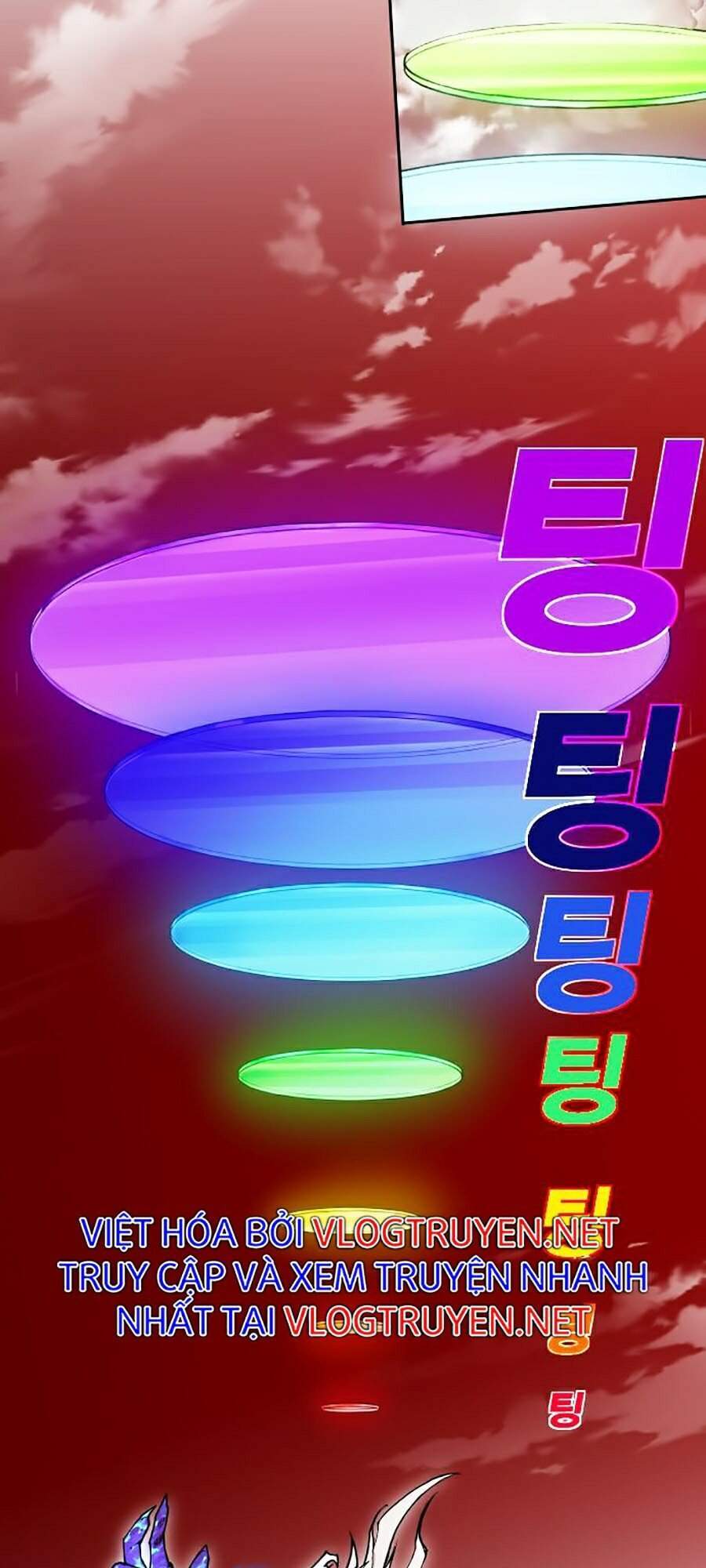 Hard Core Leveling Warrior Ss2 Chap 110 - Next Chap 111