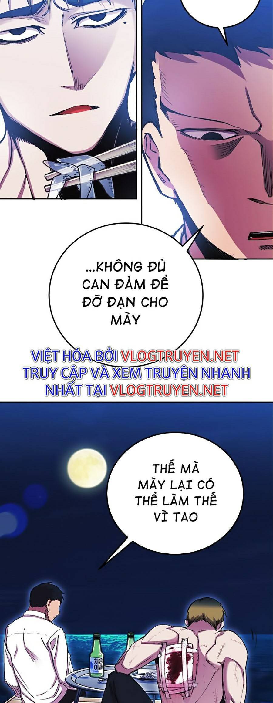 Hard Core Leveling Warrior Ss2 Chap 118 - Next Chap 119